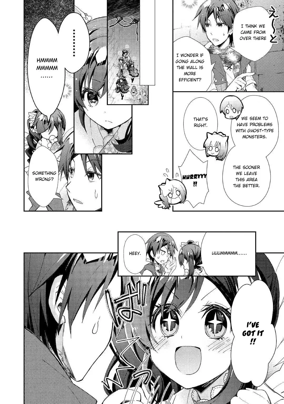 Nonbiri VRMMO-ki Chapter 44 7